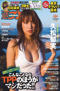 大江大河第二部电视剧